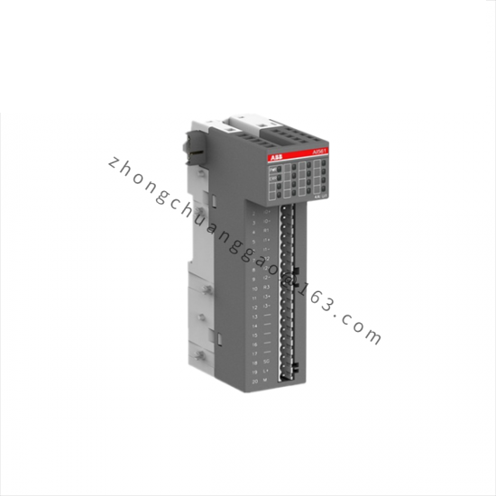 ABB DX571 Digital input/output module
