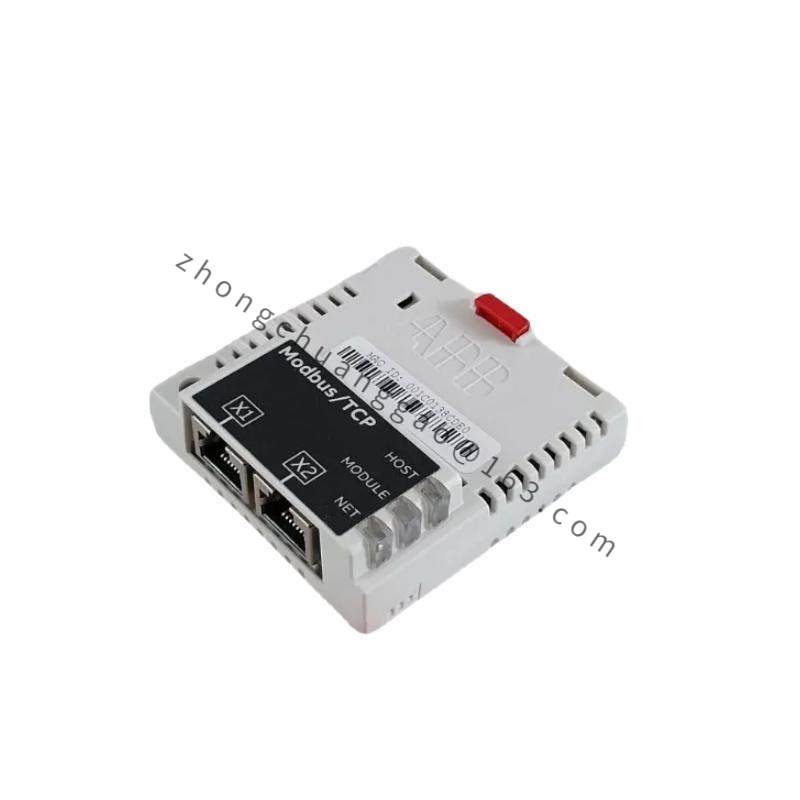 ABB FMBT-21 Adapter module