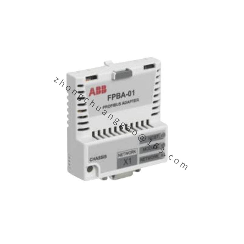 ABB FPBA-01 PROFIBUS DP adapter module