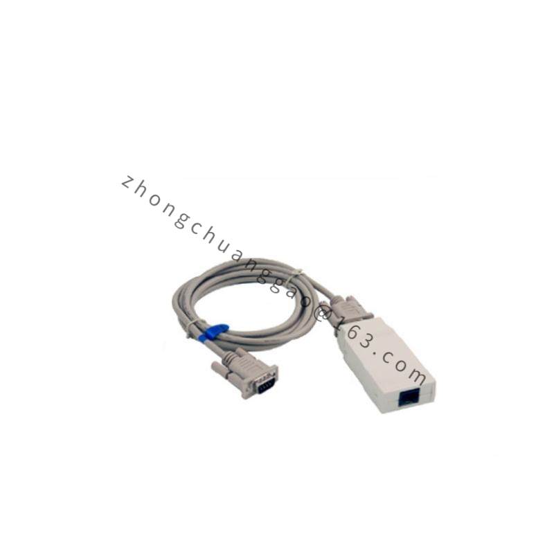 ABB FS801K01 CI801 firmware upgrade tool