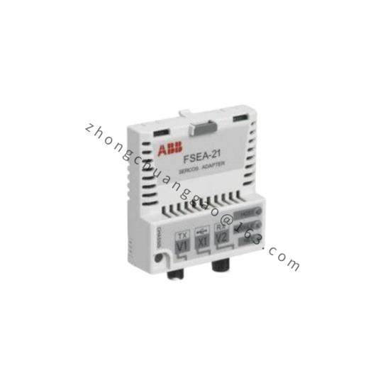 ABB FSEA-21 Adapter Module