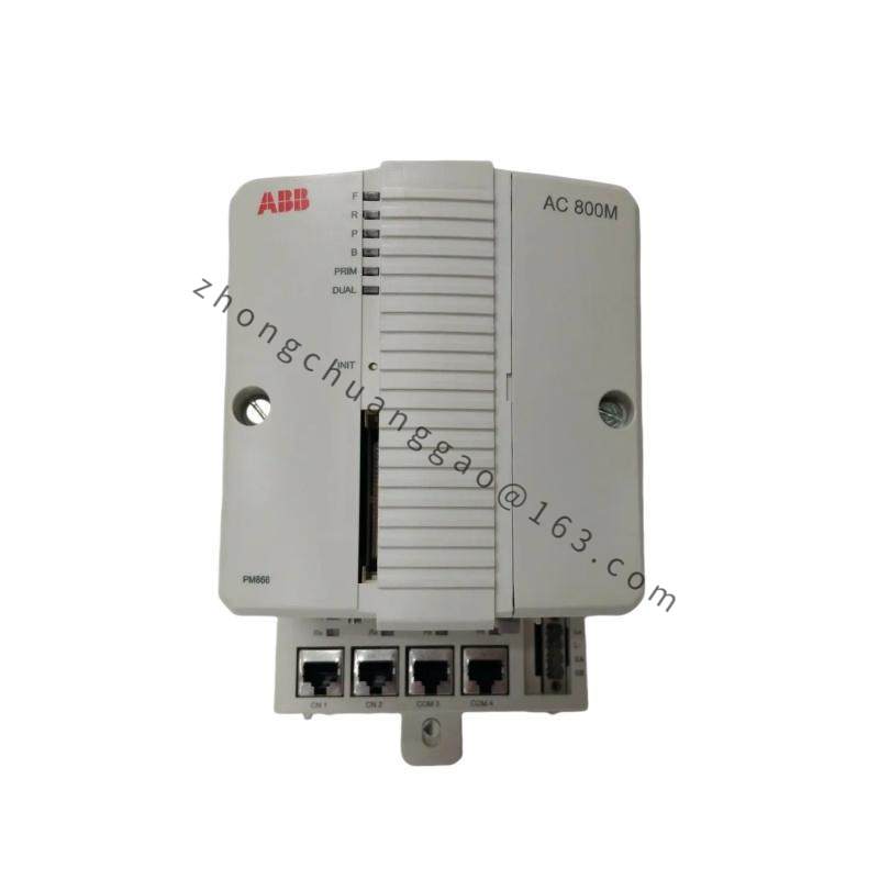 ABB GJR2374500R2111 88QT03C-E9027 Processor Unit