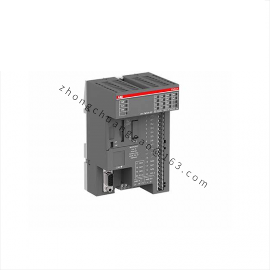 ABB GRBTU 3BSE013175R1