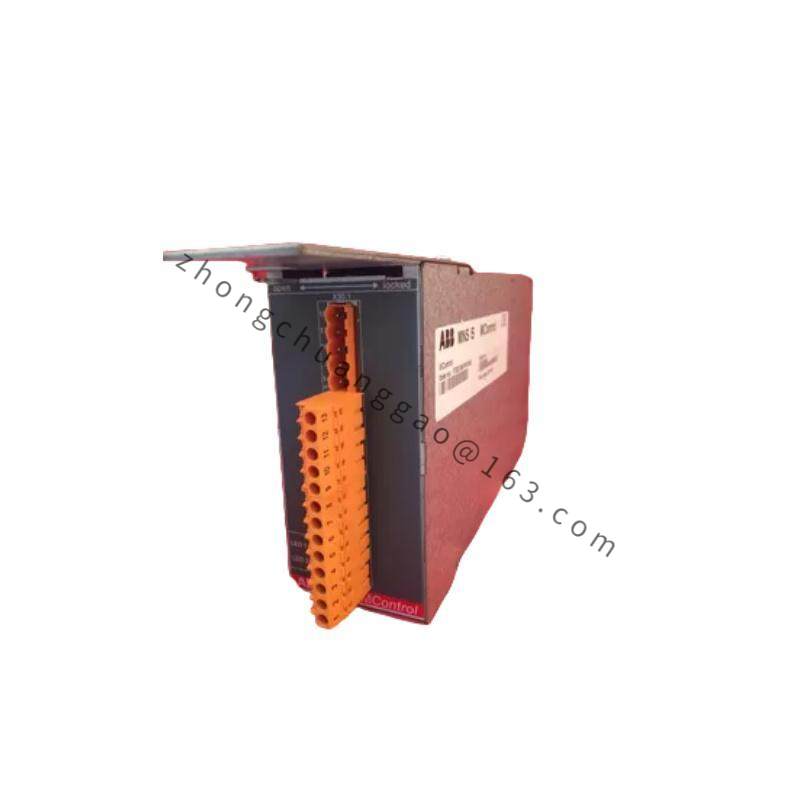 ABB HC800
