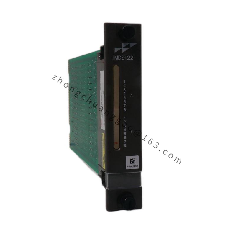 ABB HIEE40110R0002-MODIFICATION-UM
