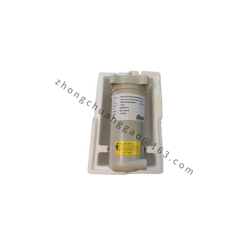 ABB HIES308461R0012 Water Cooled Resistor