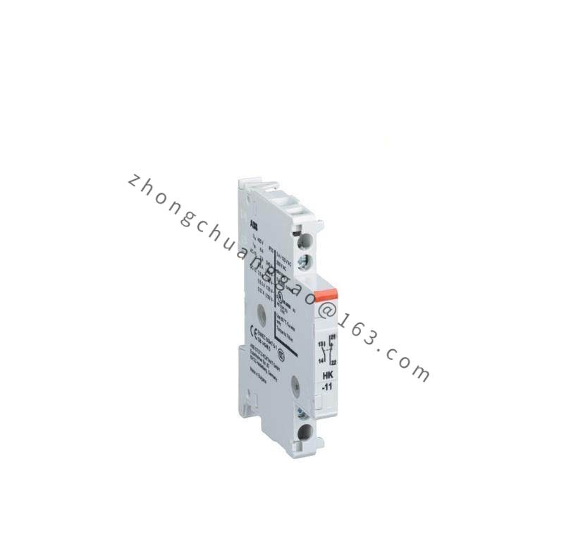 ABB HK-11