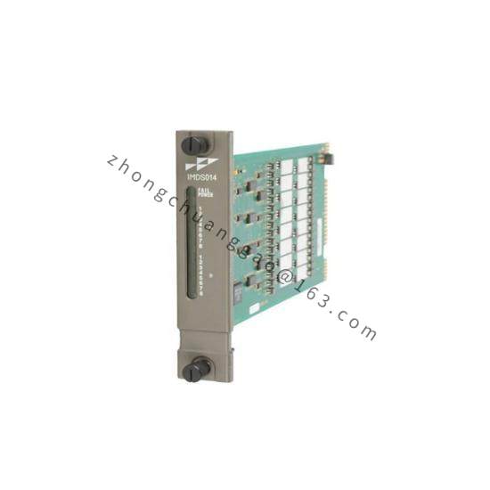 ABB IMDS014 Digital Slave Output Module