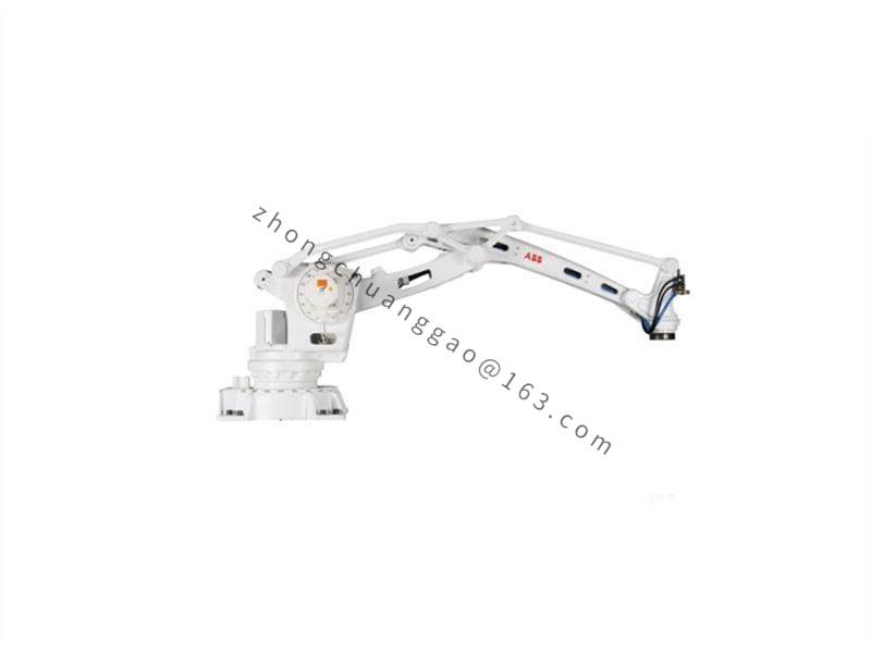 ABB IRB4603HAC054557-001 RV320E-201