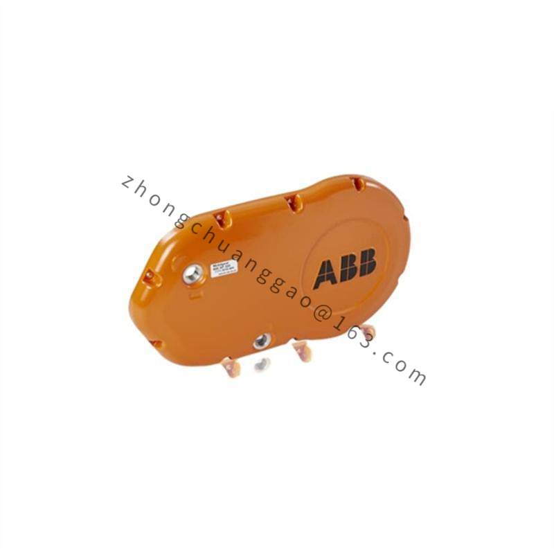 ABB IRB66003HAC8081-10 Cover with gasket