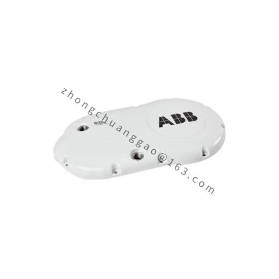 ABB IRB6640 3HAC8081-11 Cover with gasket