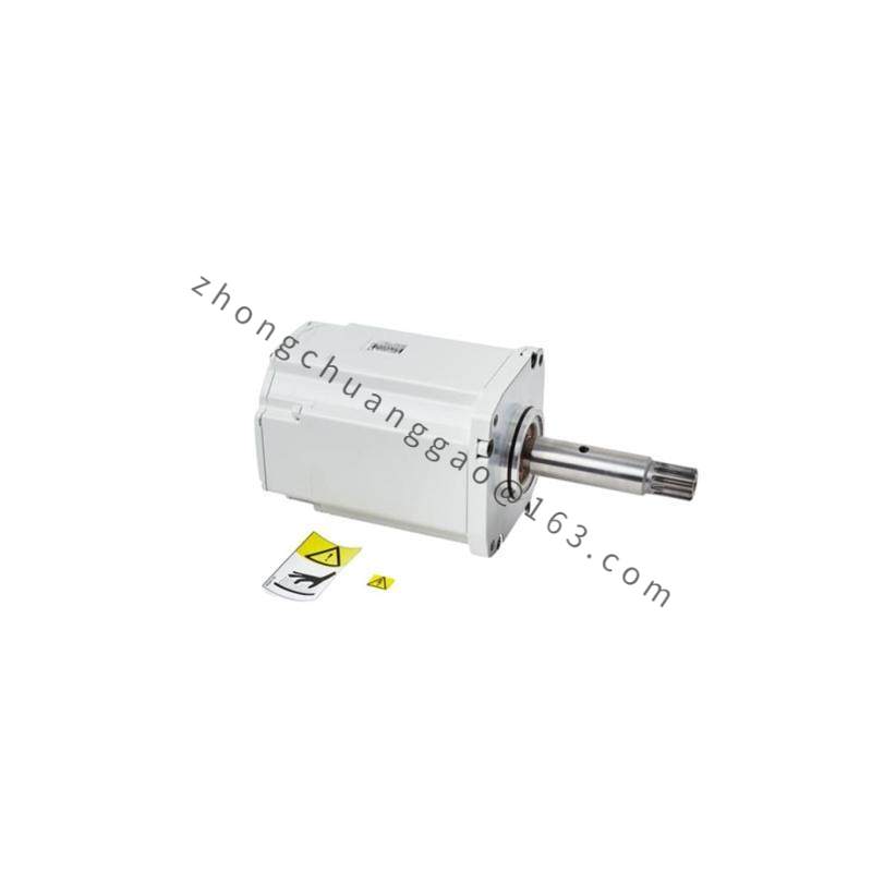 Signode Restraint Pin 424246