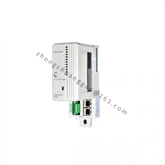ABB MB805 Mounting base