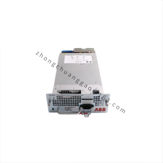 ABB 3HAC028854-001