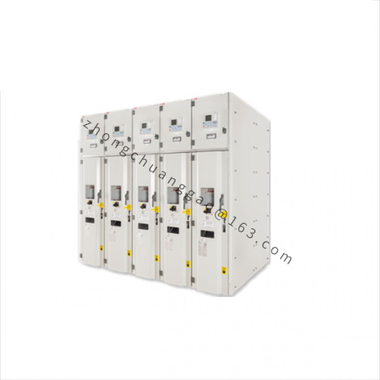 ABB MVC4-TCB DCS MODULE