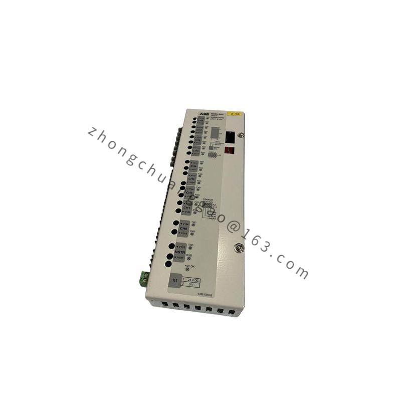 ABB NDBU-95C Branching Unit
