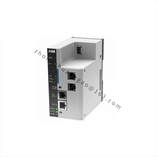 ABB NETA-21 Remote monitoring tool