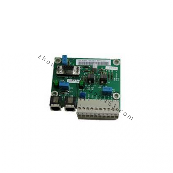 ABB NMBC-01 Communication module