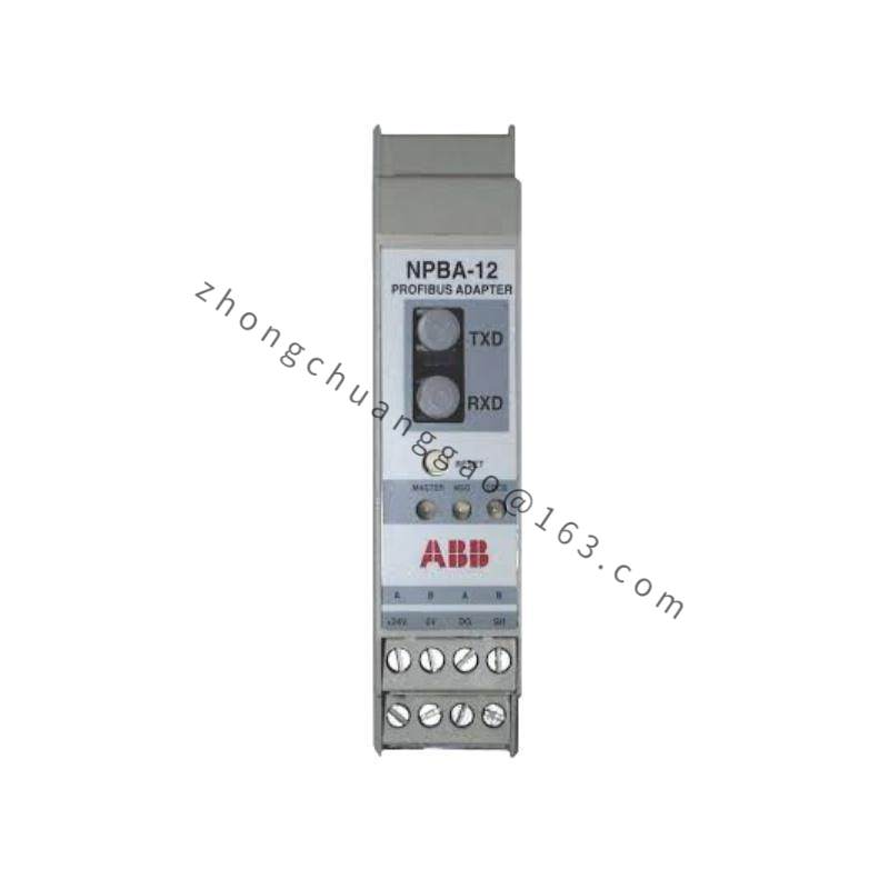 ABB NPBA-12 Communication module