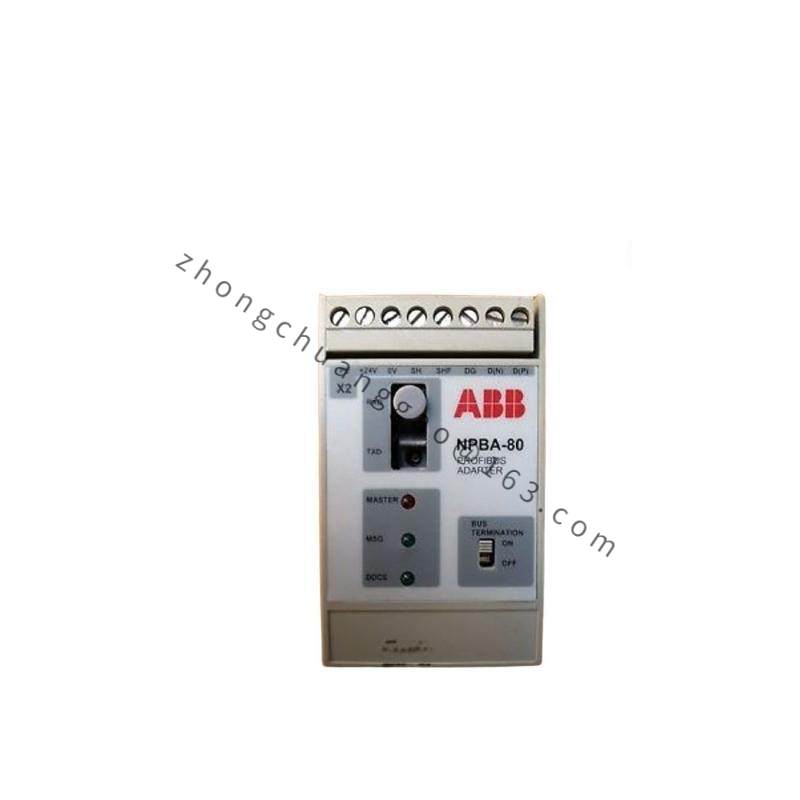ABB NPBA-80 PROFIBUS ADAPTER
