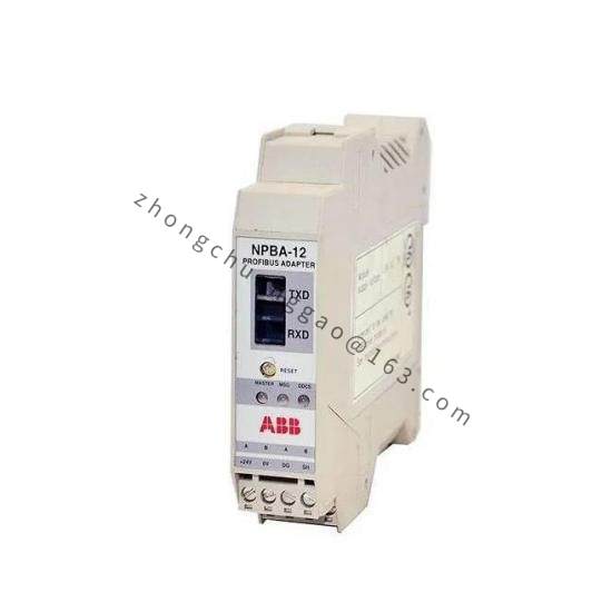 ABB NPBA-82  PROFIBUS ADAPTER MODULE