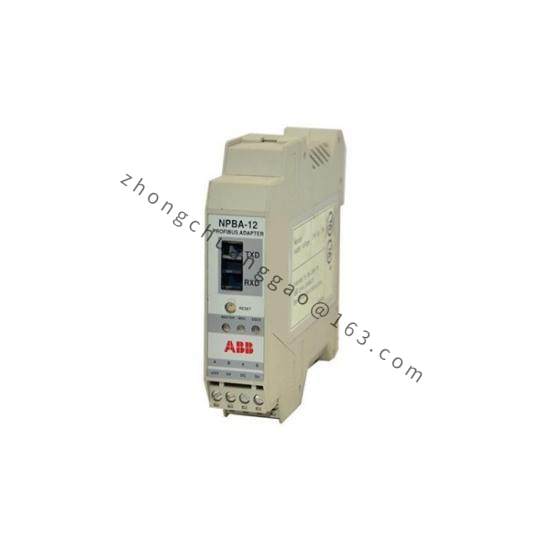 ABB NPBA12 3AFE64348221 ADAPTER MODULE