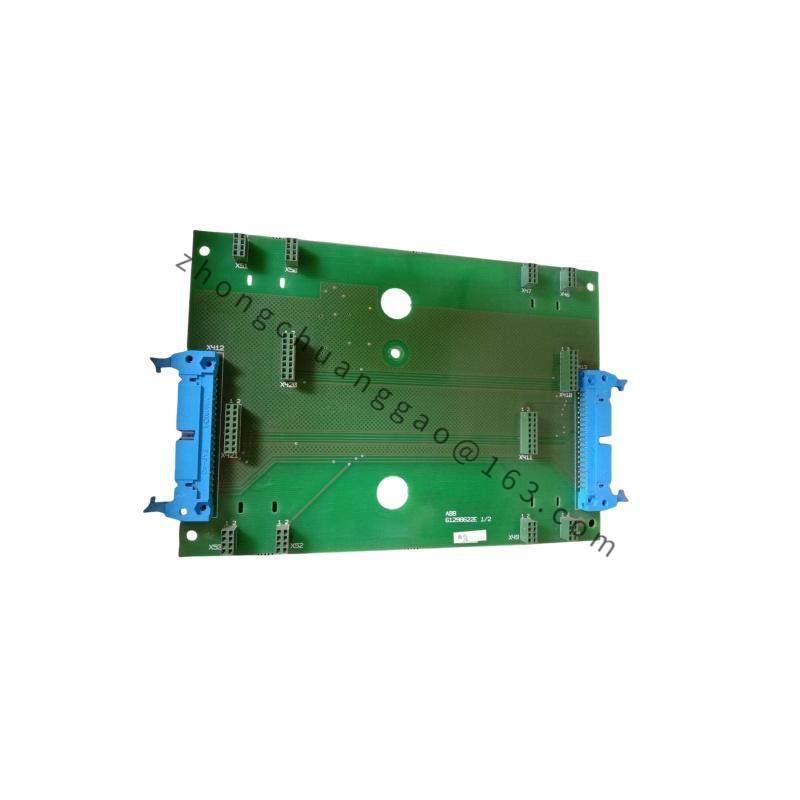 ABB REA107-AA ARC Protection