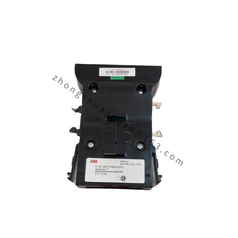 ABB P-HC-BRC-PBA20000 Process Bus Adaptor