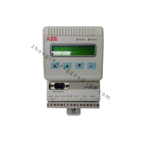 ABB PFEA112-20 3BSE030369R0020