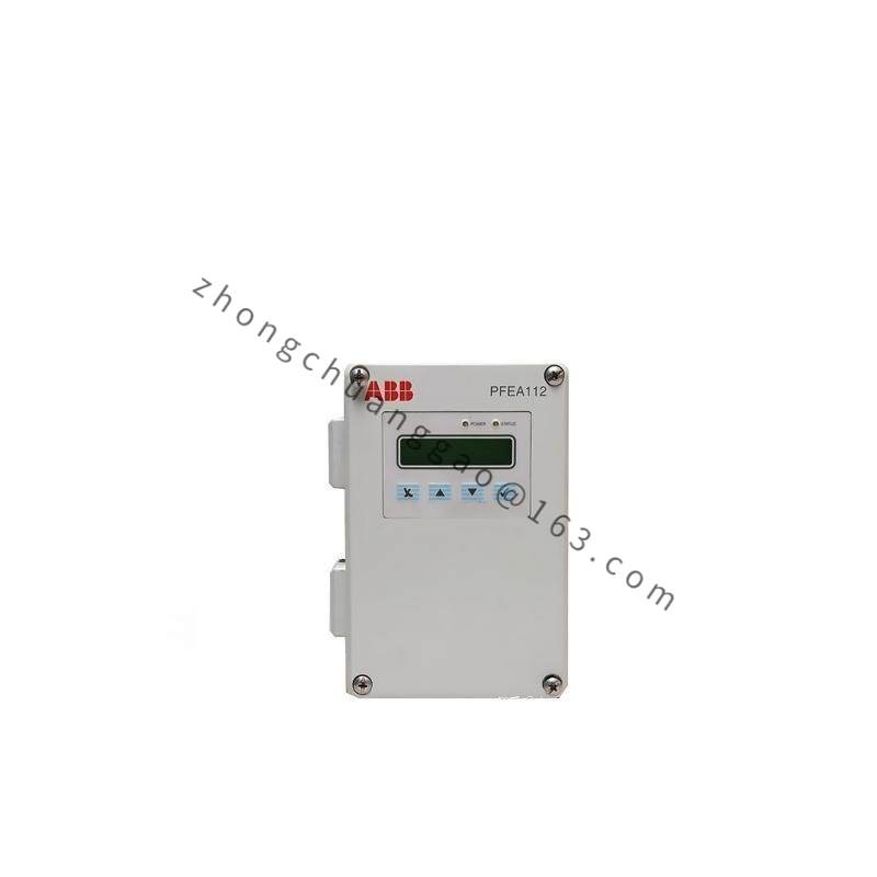 ABB PFEA112-65 3BSE050091R65