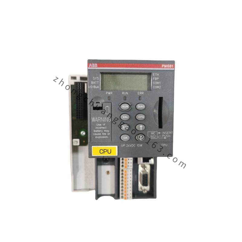 ABB PM581-ETH C1 PLC power module