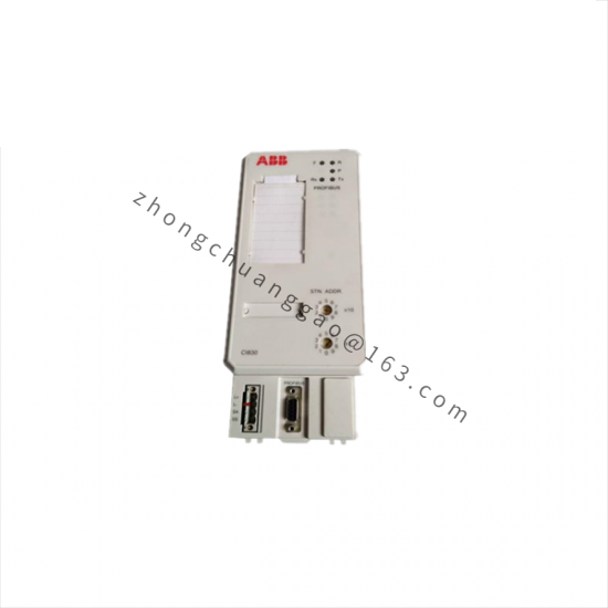 ABB PM810V2 3BSE013220R1 Processor