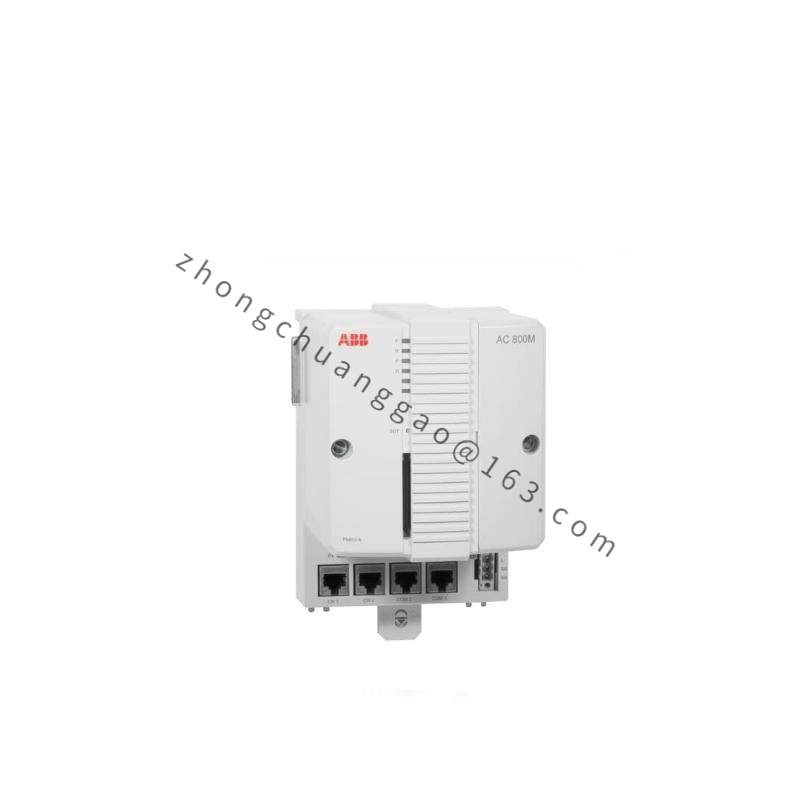 ABB PM858K01 Controller unit