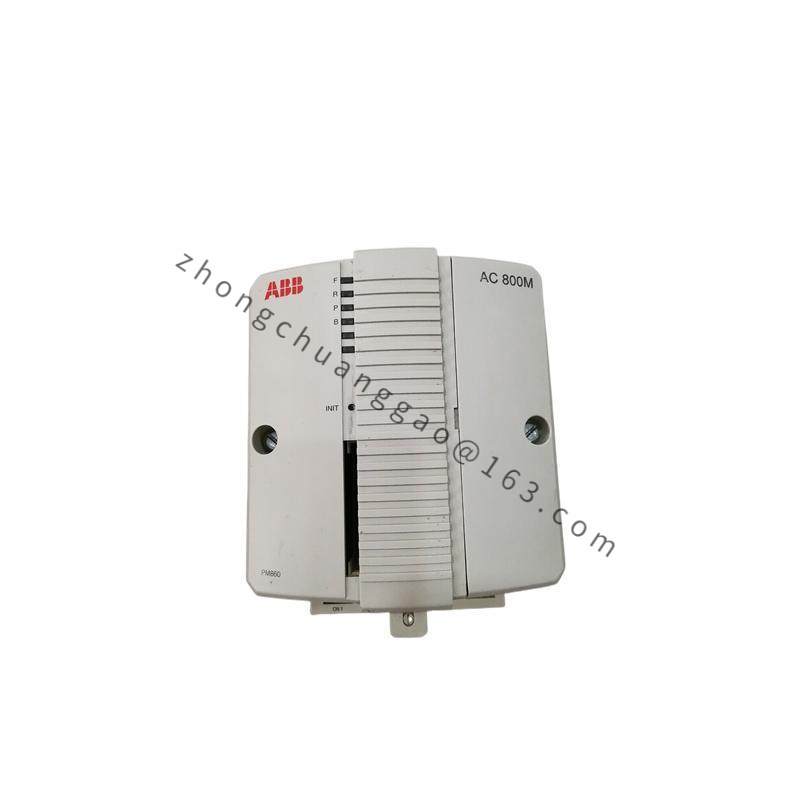 ABB PM861AK01 3BSE018157R1 Exitation Unit
