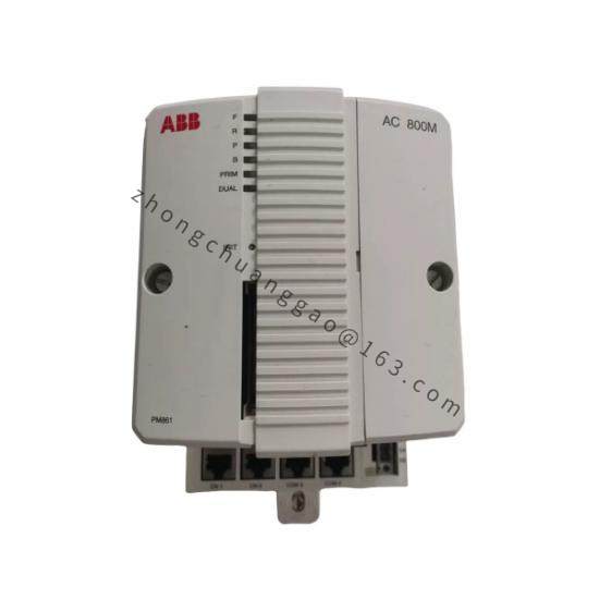 ABB PM861K01 3BSE018105R1