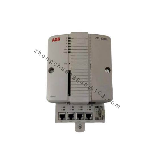 ABB PM864
