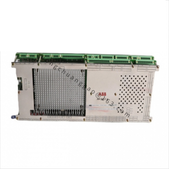 ABB Bailey 1948520E1 KEYBOARD