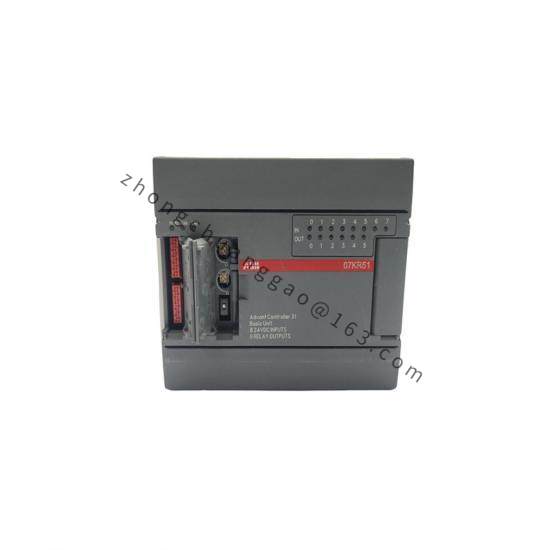 ABB PP875 3BSE092977R1