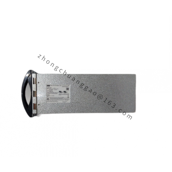 ABB PW01 DCS Module