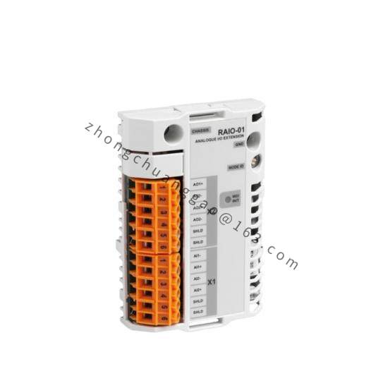 ABB RAIO-01 64606841 ANALOG I/O EXTENSION