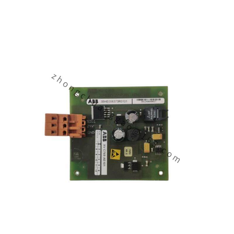 ABB REC670 1MRK002814-AB