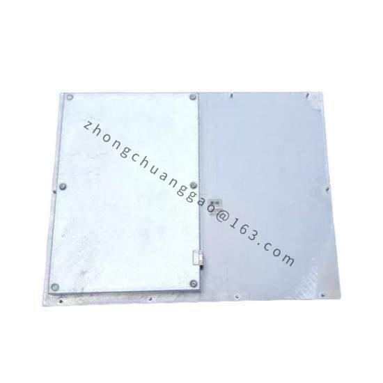 ABB REC670