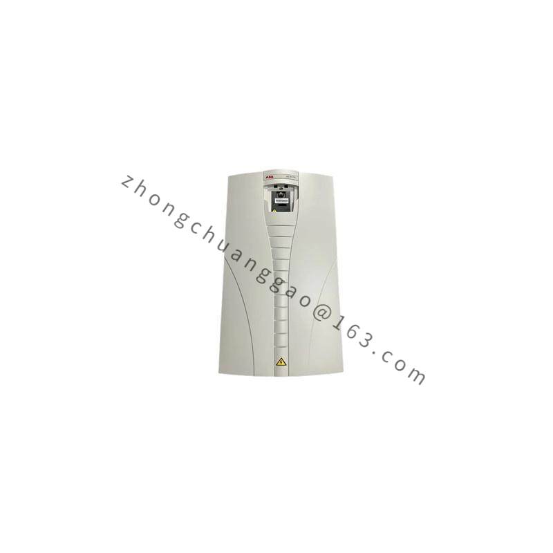 ABB RXIDK 1MRK000838-HA