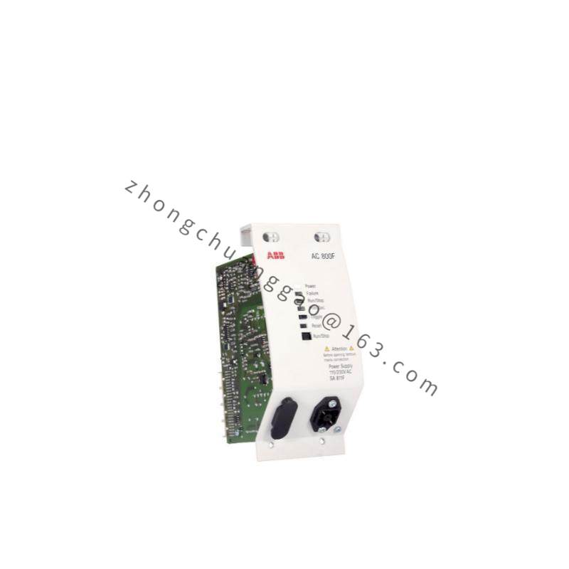 ABB SA811F