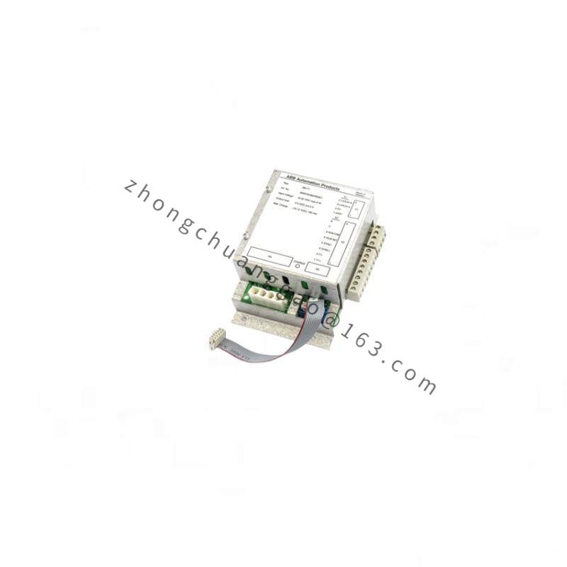 ABB SB171 3BSE004802R0001 Backup Power Supply