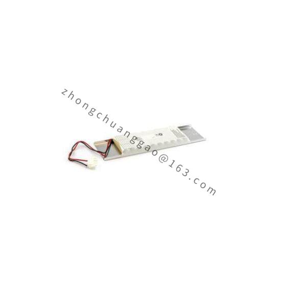 1763-BA Battery New