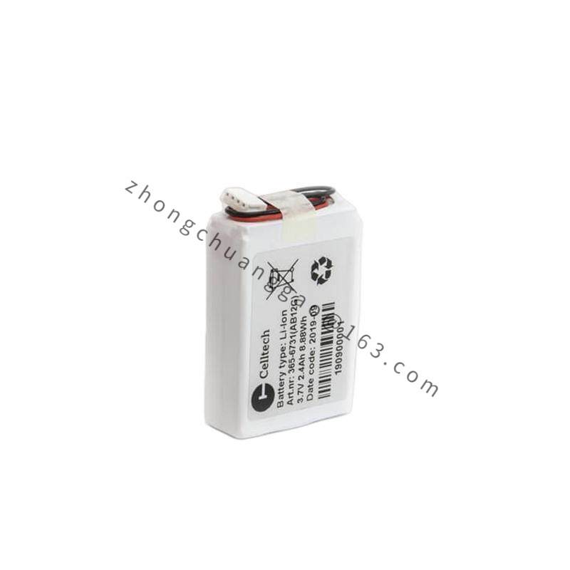 ABB SB822 3BSC760019E1 Battery Unit