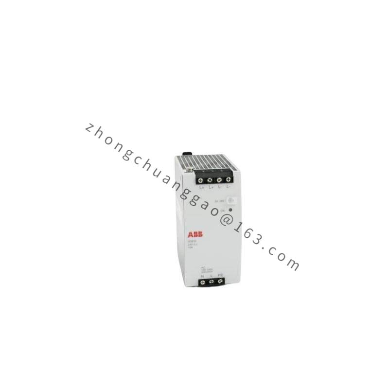 ABB SD833