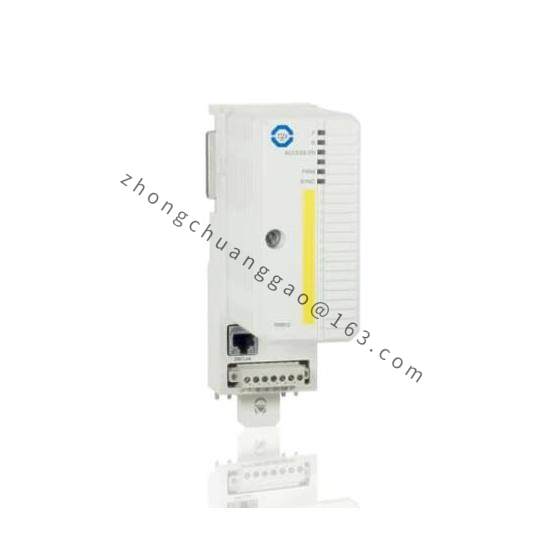 ABB TU810/TU810V1 Compact Module
