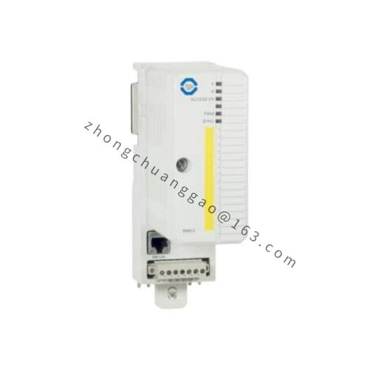 ABB SM812K01 Safety Module